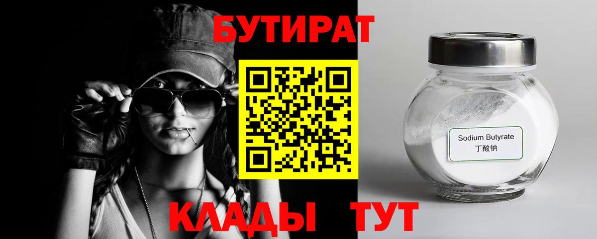 КОКАИН  Дербент  МАРИХУАНА  Вход с VPN  ГАШИШ  Героин  МЕФ   ГАШИШ 