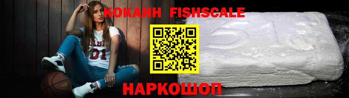 Кокаин Боливия Дербент