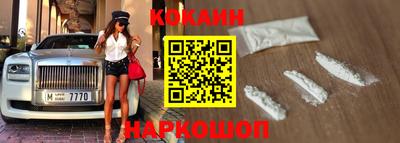 альфа пвп VHQ Малгобек