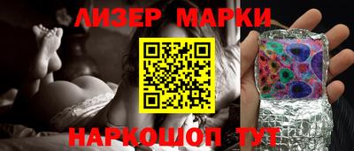 меф Малоярославец