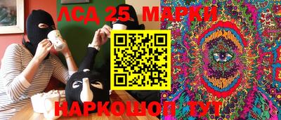 альфа пвп VHQ Малгобек