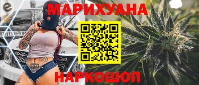 кокаин перу Мариинск