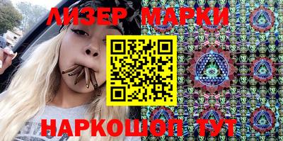альфа пвп VHQ Малгобек