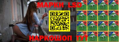 меф Малоярославец