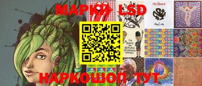 альфа пвп VHQ Малгобек