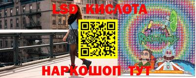 альфа пвп VHQ Малгобек