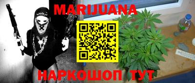альфа пвп VHQ Малгобек