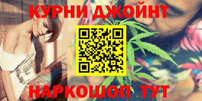 кокаин перу Мариинск
