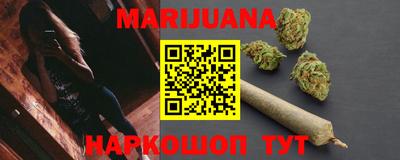 кокаин перу Мариинск