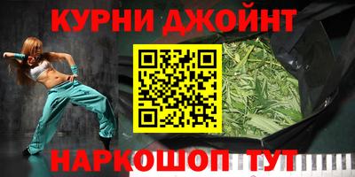 альфа пвп VHQ Малгобек