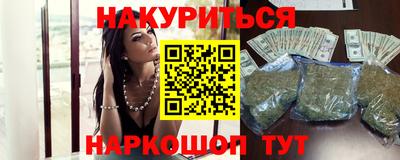 кокаин перу Мариинск