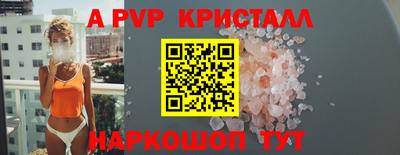 кокаин перу Мариинск