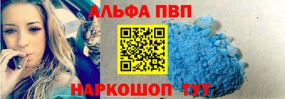 кокаин перу Мариинск