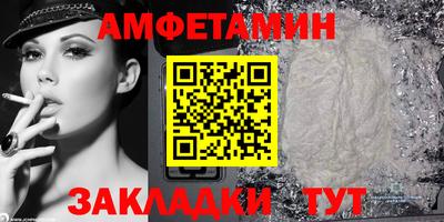 кокаин перу Мариинск