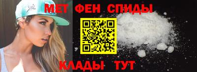 кокаин перу Мариинск