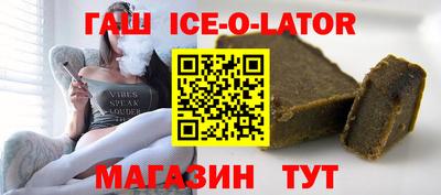 меф Малоярославец