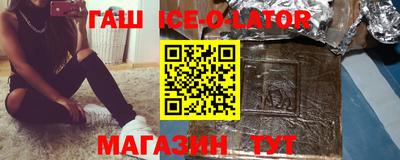кокаин перу Мариинск