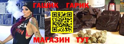 альфа пвп VHQ Малгобек