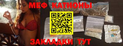 кокаин перу Мариинск