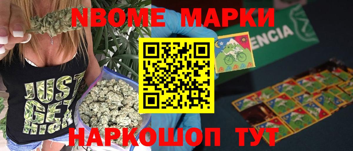omg   ЛСД экстази ecstasy  Вход с VPN  LSD-25 экстази ecstasy  Дербент  LSD-25 экстази 